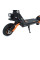 Електросамокат KuKirin G2 Pro