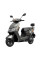 Електроскутер Yadea T5L