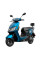 Електроскутер Yadea T5L