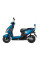 Електроскутер Yadea T5L