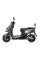 Електроскутер Yadea T5L