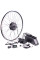ЕЛЕКТРОКОМПЛЕКТ МОТОР-КОЛЕСО GP-G121R 48V 750W, КОЛЕСО 29”, ЗАДНІЙ