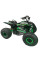 Електроквадроцикл FORTE ATV1000I
