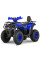 Електроквадроцикл FORTE FFP1500