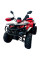 Електроквадроцикл FORTE FFP1500
