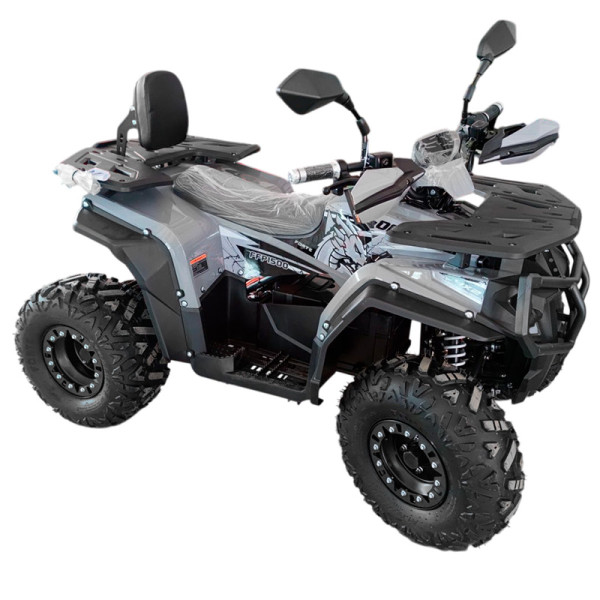 Електроквадроцикл FORTE FFP1500