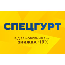 Спецгурт! Герметик для камер ONRIDE Perfect 1 л (5шт)