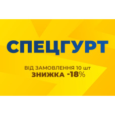 Спецгурт! Гальмівні колодки ободні ONRIDE Edgy 10, 72 мм, 2-х компонентні (для V-brake)  (10шт)