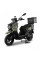 Електроскутер Tank 72V 3000W (MOTO.DC) green