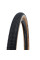 Покришка 26x2.25 (57-559) Schwalbe BILLY BONKERS K-Guard B/BRZ-SK HS600 SBC 50EPI