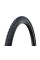 Покришка 28x1.60 700x40C (42-622) Schwalbe LAND CRUISER PLUS HS450 B/B + RT SBC
