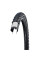Покришка 26x2.00 (50-559) Schwalbe LAND CRUISER PLUS PunctureGuard 50-559 B/B+RT HS450 SBC