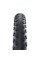 Покришка 26x2.00 (50-559) Schwalbe LAND CRUISER PLUS PunctureGuard 50-559 B/B+RT HS450 SBC