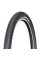 Покришка 29x2.10 (54-622) Kenda K1047 SMALL BLOCK EIGHT, black, 30tpi