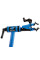 Стійка ремонтна Park Tool PCS-10.3 Home Mechanic