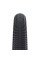 Покришка 26x2.10 (54-559) Schwalbe BILLY BONKERS K-Guard, B/BRZ-SK HS600 SBC 50EPI