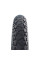 Покришка 27.5x2.35 (60-584) SCHWALBE AL GROUNDER Perf, DD, RaceGuard, B/B-SK+RT HS611 ADDIX 67EPI 39B
