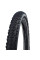 Покришка 27.5x2.35 (60-584) SCHWALBE SMART SAM Plus Perf, DD, GreenGuard B/B-SK+RT HS624 ADDIX 67EPI 35B