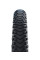 Покришка 26x2.00 (50-559) SCHWALBE MARATHON MONDIAL Perf, RaceGuard B/B-SK+RT HS630 ADDIX 67EPI 36B
