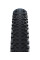 Покришка 29x2.60 (65-622) SCHWALBE ADVANCER HYBRID PunctureGuard B/B-SK+RT HS636 GREEN 50EPI