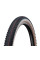 Покришка 29x2.25 (57-622) SCHWALBE RICK XC PRO Evo, TLR HS635 SPEED 67EPI