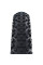 Покришка 24x2.35 (60-507) SCHWALBE SMART SAM Perf B/B-SK HS624 ADDIX 67EPI