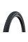 Покришка 28x1.60 (42-622) SCHWALBE MARATHON MONDIAL Perf, RaceGuard B/B-SK+RT HS630 ADDIX 67EPI 35B