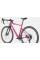 Велосипед 28