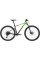 Велосипед 29" Cannondale TRAIL SL 3 рама - M 2024 GRN