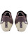 Взуття Sidi MTB Physis р.43 фіолет