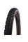 Покришка 26x2.10 (54-559) SCHWALBE SMART SAM Perf B/BRZ-SK HS624 ADDIX 67EPI