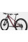 Велосипед 29" Cannondale HABIT HT 2 рама - S 2024 BCH