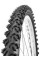 Покришка 26x2.10 (54-559) Kenda K831A, MTB 22tpi