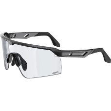 Окуляри Green Cycle COAL з фотохромною лінзою, темно-сірі