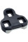 Шипи до педалі Look KEO GRIP NOIR, KEO system, люфт 0 градусів, чорні