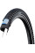 Покришка 29x2.10 (54-622) Schwalbe MARATHON PLUS MTB SmartGuard, TwinSkin, B/B+RT HS468 ADDIX 67EPI 36B