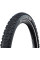Покришка 26x2.10 (54-559) Schwalbe SMART SAM K-Guard, B/B-SK HS624 SBC 50EPI