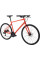 Велосипед 28" Marin FAIRFAX 1 рама - M ROARANGE B6