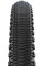 Покрышка 28x2.00 (50-622) Schwalbe G-ONE OVERLAND 365 RaceGuard, TLR B/B-SK+BRT HS622 ADDIX 365 50EPI