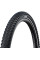 Покрышка 29x2.10 (54-622) Schwalbe MARATHON PLUS MTB Perf, SmartGuard, TwinSkin B/B+RT HS468 ADDIX 67EPI 36B (OEM)