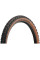 Покрышка 29x2.60 (65-622) Schwalbe SMART SAM K-Guard, Folding B/BRZ-SK HS476 SBC 67EPI (OEM)