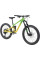 Велосипед 26" Marin RIFT ZONE JR Green Yellow Fade B6