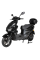 Електроскутер ATLAS Tiger Box 2000W Black