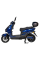 Електроскутер ATLAS Tiger Box Plus 2000W Cyan Blue