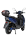 Електроскутер ATLAS Tiger Box Plus 2000W Cyan Blue