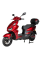 Електроскутер ATLAS Tiger Box Plus 2000W Red