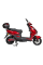 Електроскутер ATLAS Tiger Box Plus 2000W Red