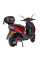 Електроскутер ATLAS Tiger Box Plus 2000W Red