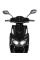 Електроскутер ATLAS Tiger Box Plus 2000W Red