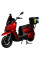Електроскутер ATLAS Tour Box 2000W Red